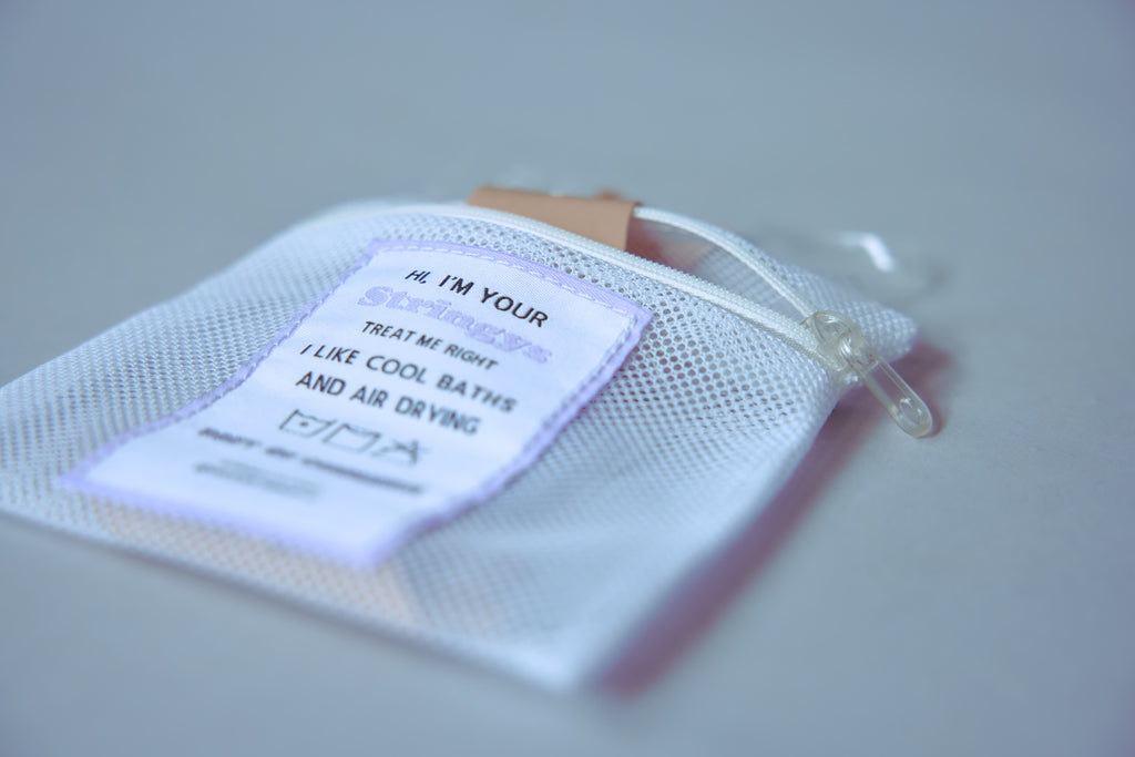 Mesh Laundry Bag